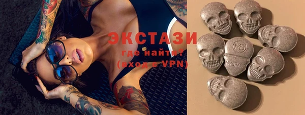 спайс Инсар