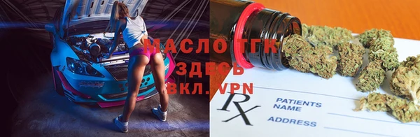 прущий лед Иннополис