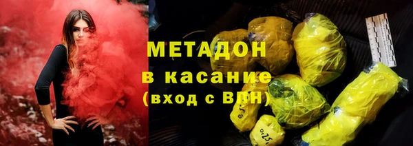 прущие крисы Инта