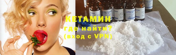прущие крисы Инта