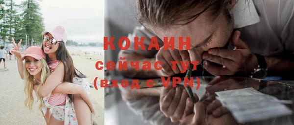 прущий лед Иннополис