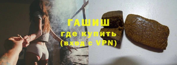 прущий лед Иннополис