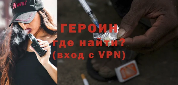прущий лед Иннополис