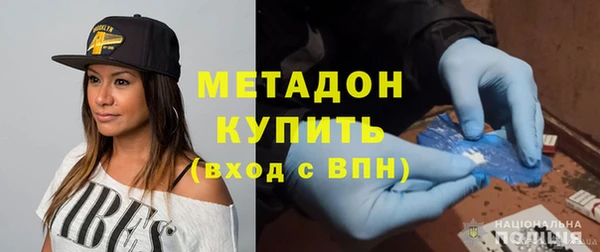 спайс Инсар
