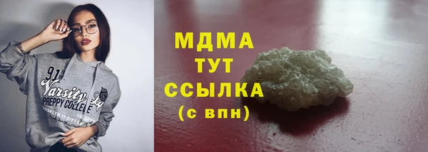 прущий лед Иннополис