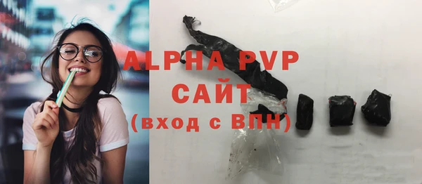 прущие крисы Инта
