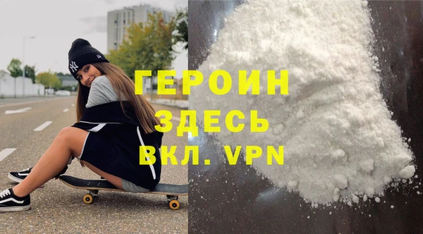 прущие крисы Инта
