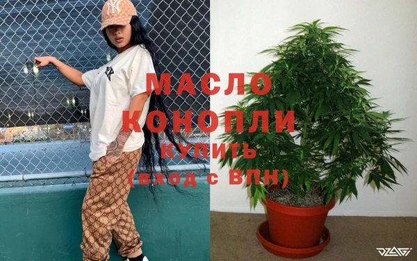 прущий лед Иннополис
