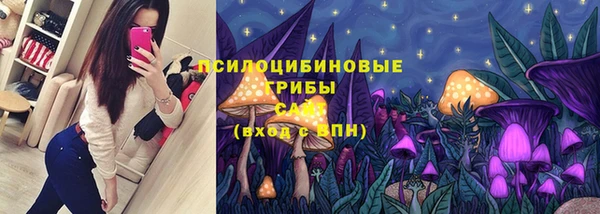 прущий лед Иннополис