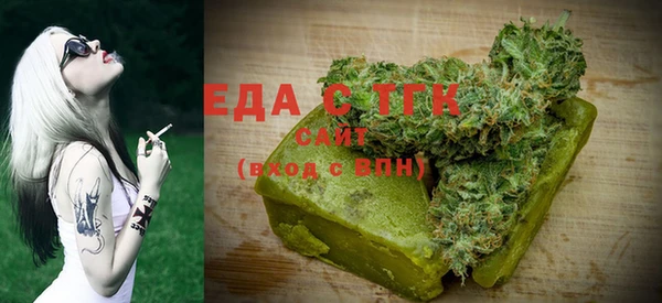 прущие крисы Инта