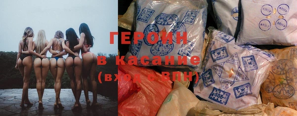 прущие крисы Инта