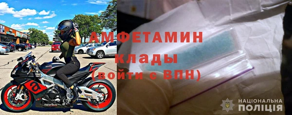 прущие крисы Инта