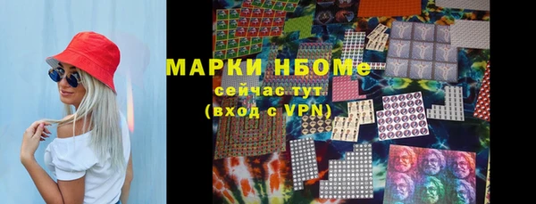 прущий лед Иннополис