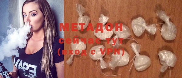 спайс Инсар