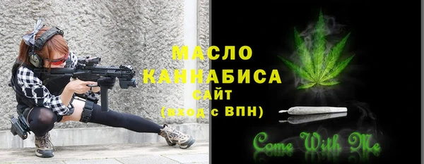 прущие крисы Инта