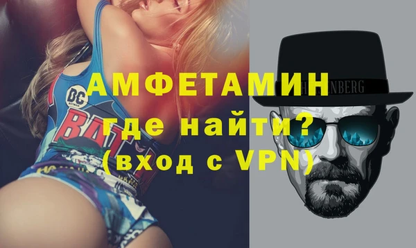 прущий лед Иннополис
