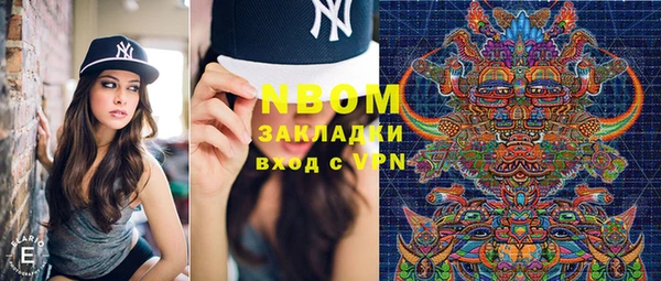 прущий лед Иннополис