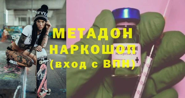 прущий лед Иннополис